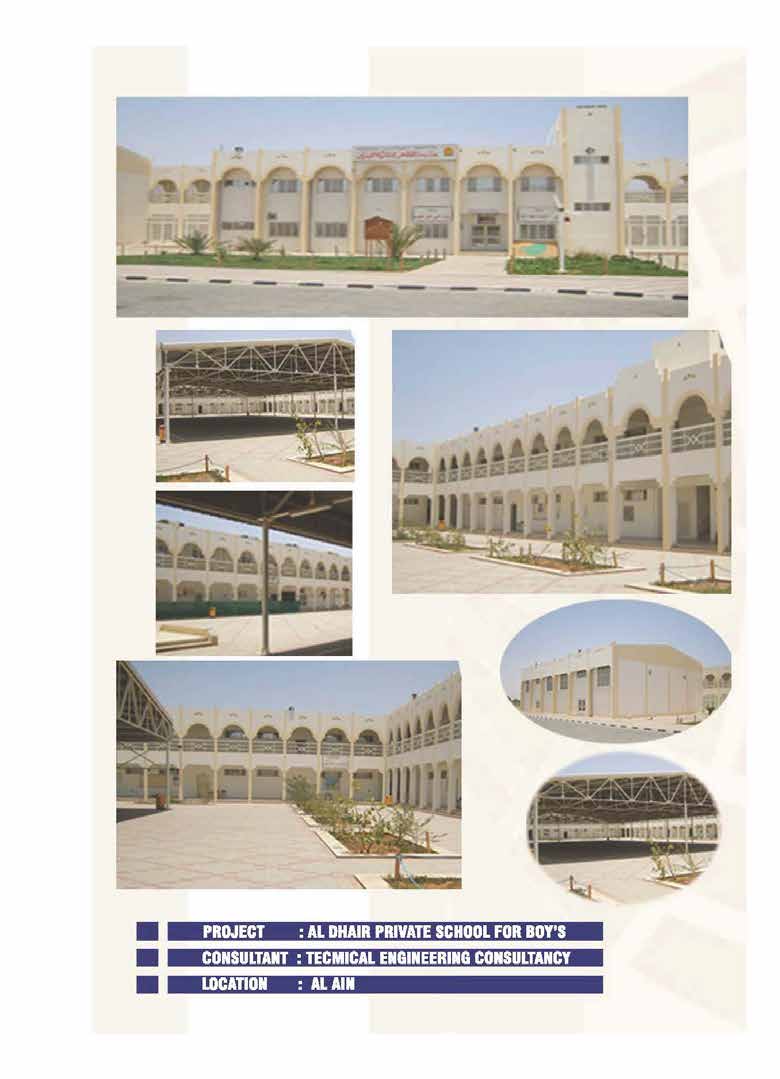 Al Dhair Private School