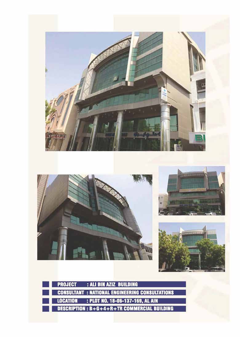 Ali Bin Aziz Building